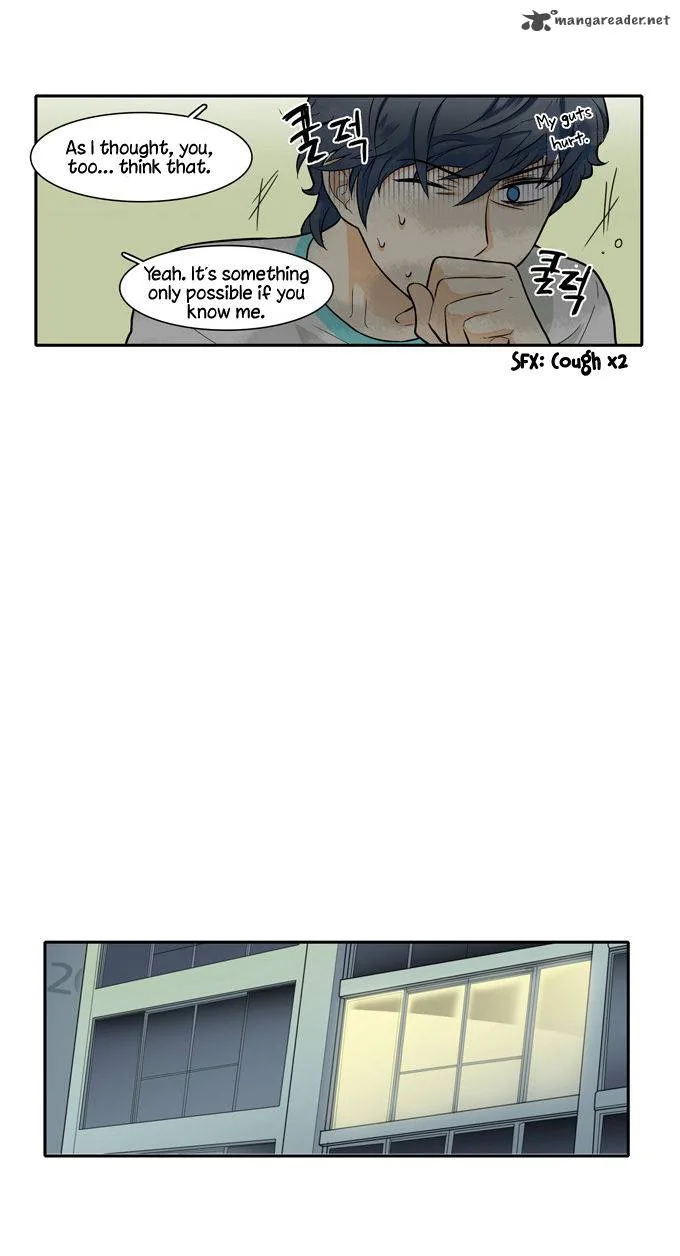 Cherry Boy, That Girl Chapter 45 page 10