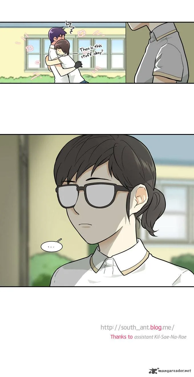 Cherry Boy, That Girl Chapter 45 page 28