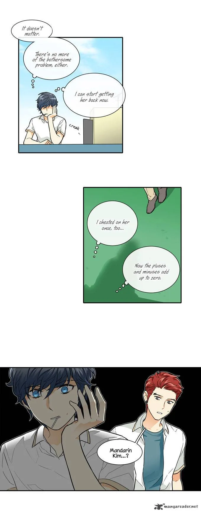 Cherry Boy, That Girl Chapter 46 page 25