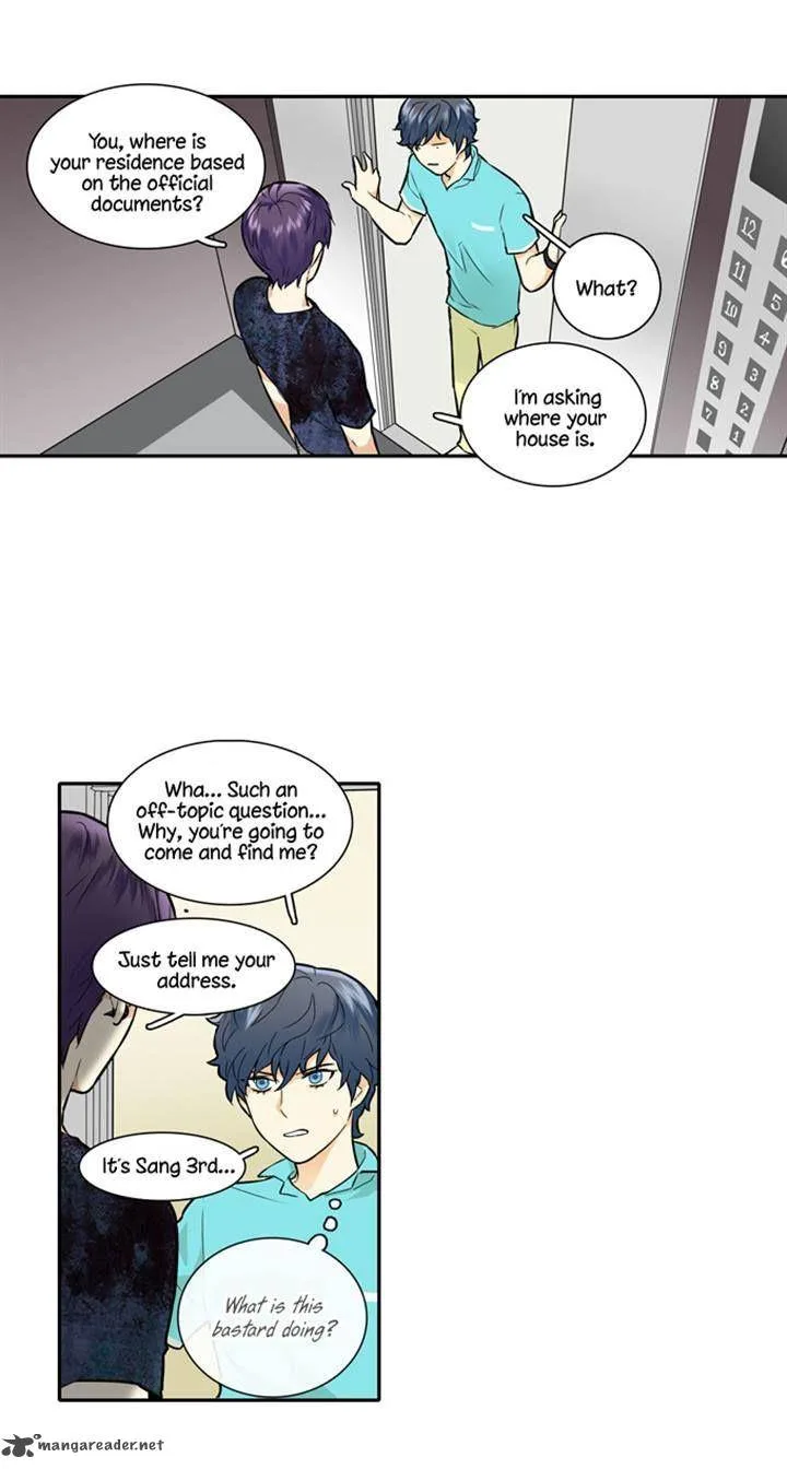 Cherry Boy, That Girl Chapter 47 page 11