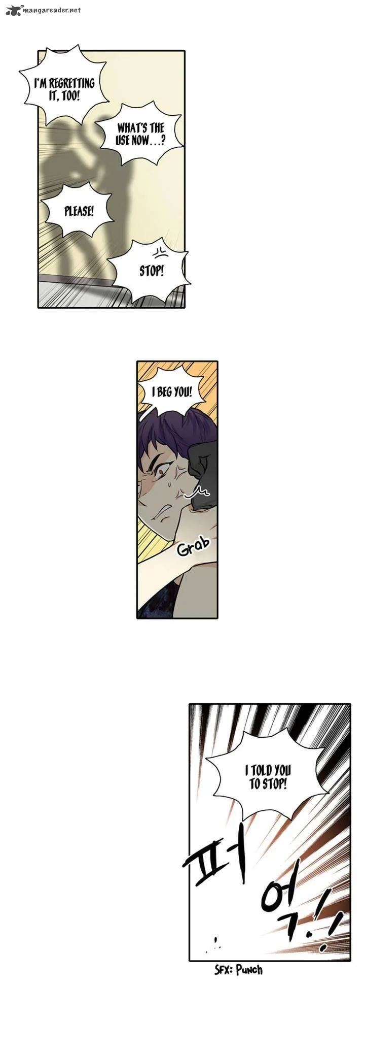 Cherry Boy, That Girl Chapter 47 page 19