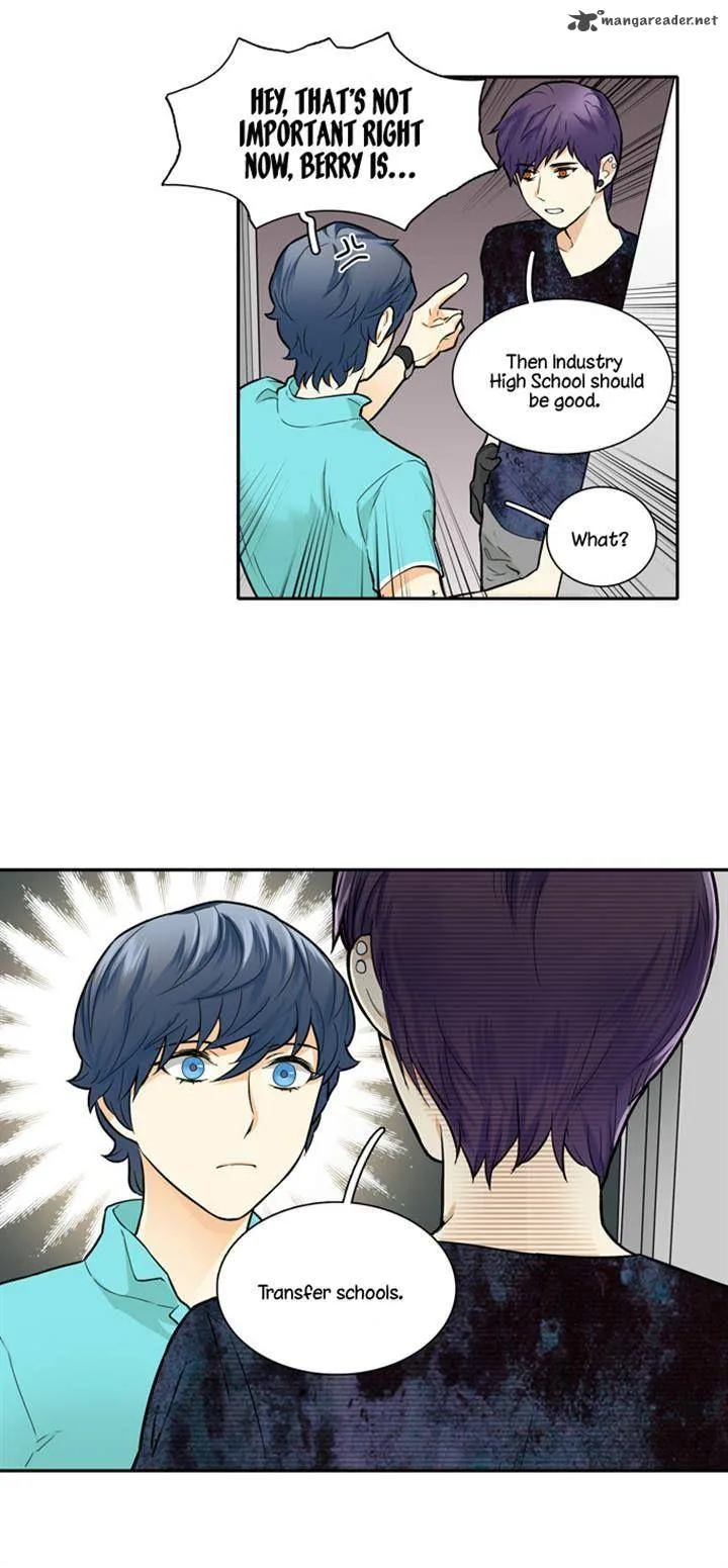 Cherry Boy, That Girl Chapter 47 page 12