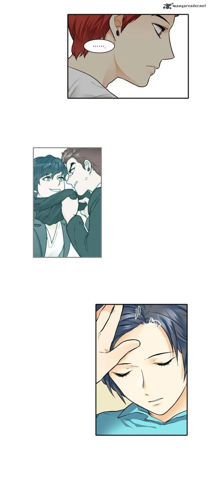 Cherry Boy, That Girl Chapter 47 page 27