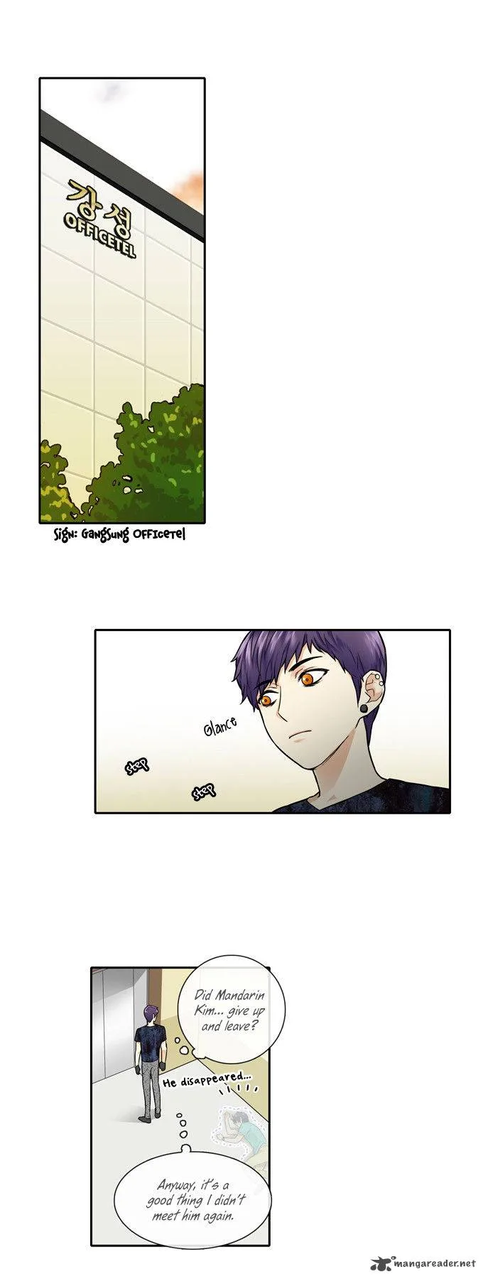 Cherry Boy, That Girl Chapter 48 page 4