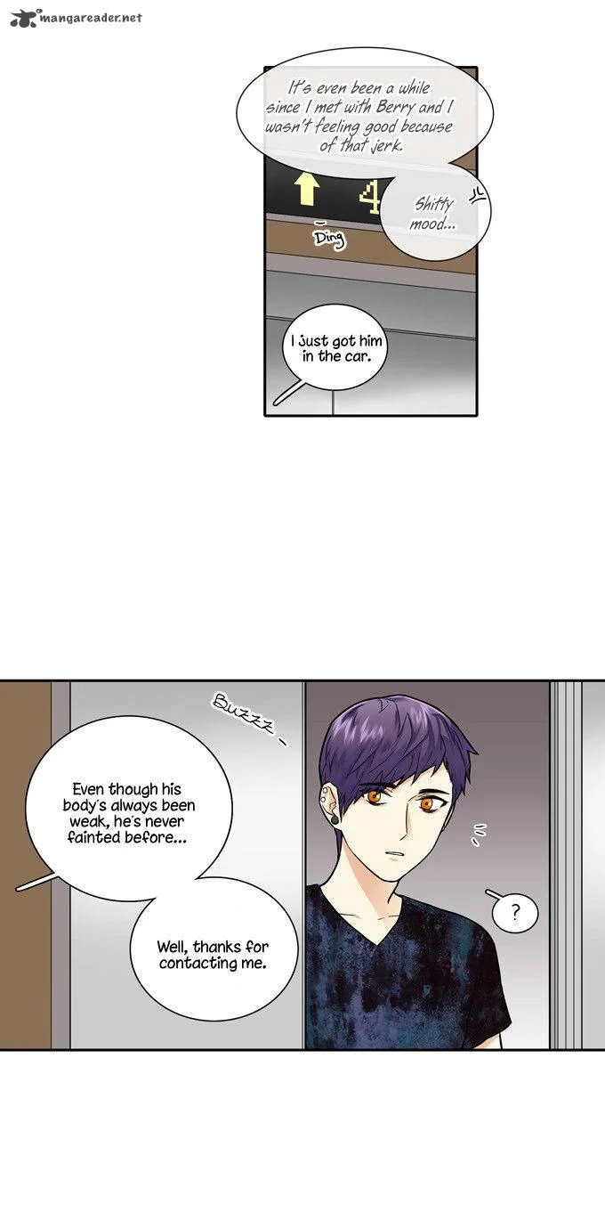 Cherry Boy, That Girl Chapter 48 page 5