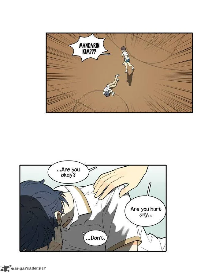 Cherry Boy, That Girl Chapter 49 page 24