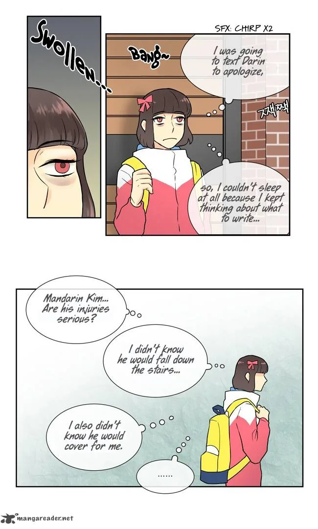Cherry Boy, That Girl Chapter 5 page 16