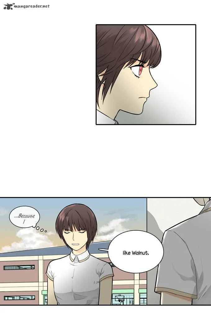 Cherry Boy, That Girl Chapter 50 page 17