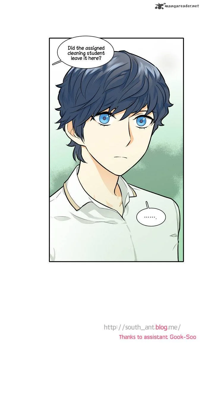 Cherry Boy, That Girl Chapter 51 page 34