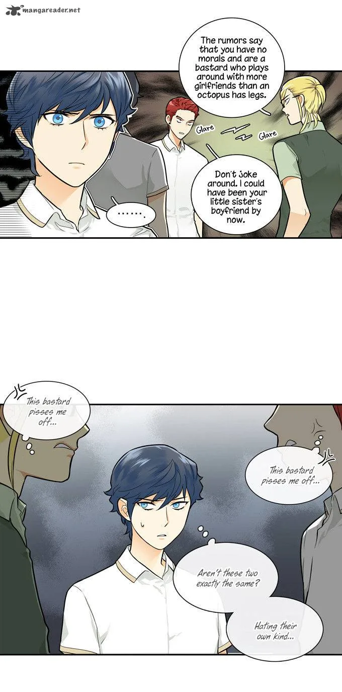 Cherry Boy, That Girl Chapter 53 page 2