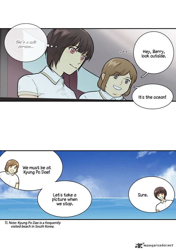 Cherry Boy, That Girl Chapter 53 page 22