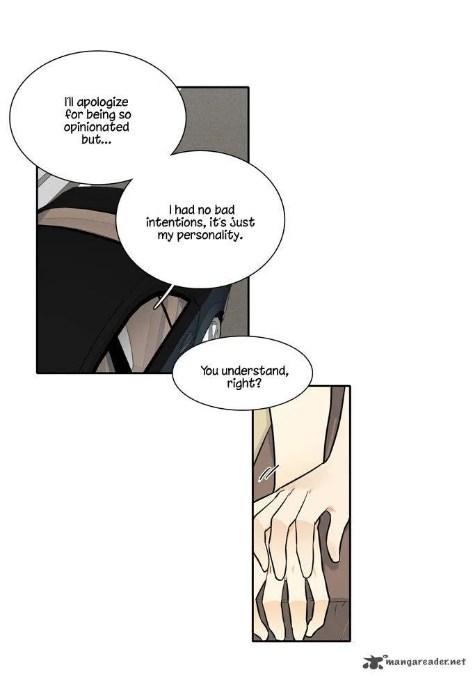 Cherry Boy, That Girl Chapter 53 page 12