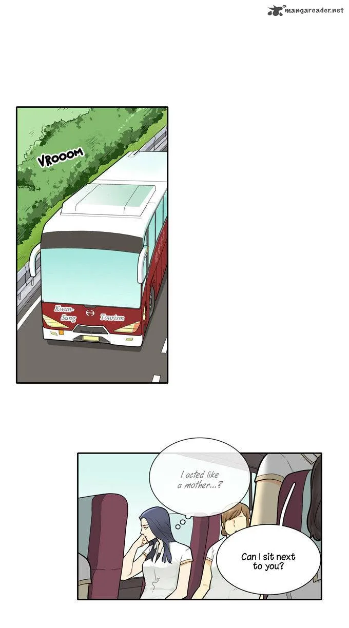 Cherry Boy, That Girl Chapter 53 page 17