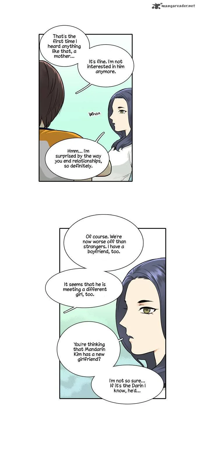 Cherry Boy, That Girl Chapter 54 page 17