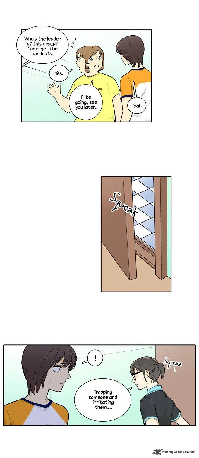 Cherry Boy, That Girl Chapter 55 page 26