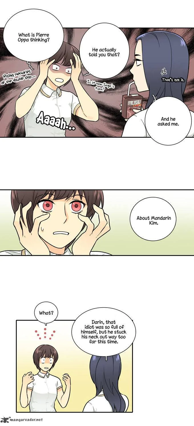 Cherry Boy, That Girl Chapter 59 page 12