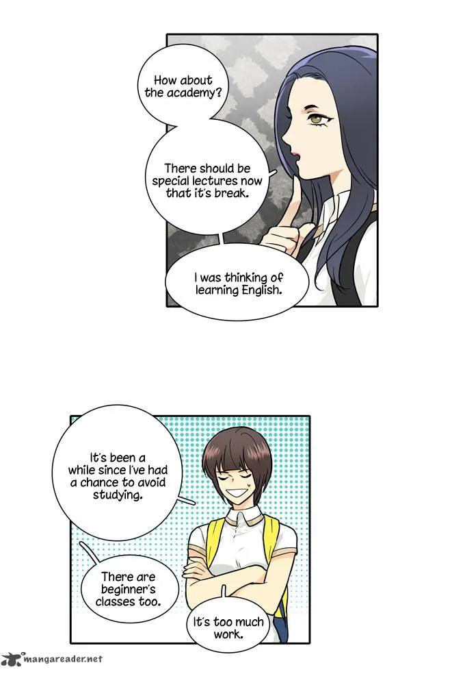 Cherry Boy, That Girl Chapter 66 page 2