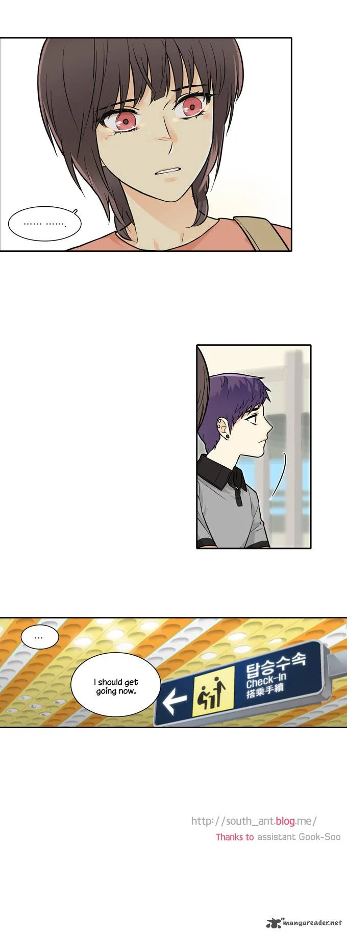 Cherry Boy, That Girl Chapter 66 page 23