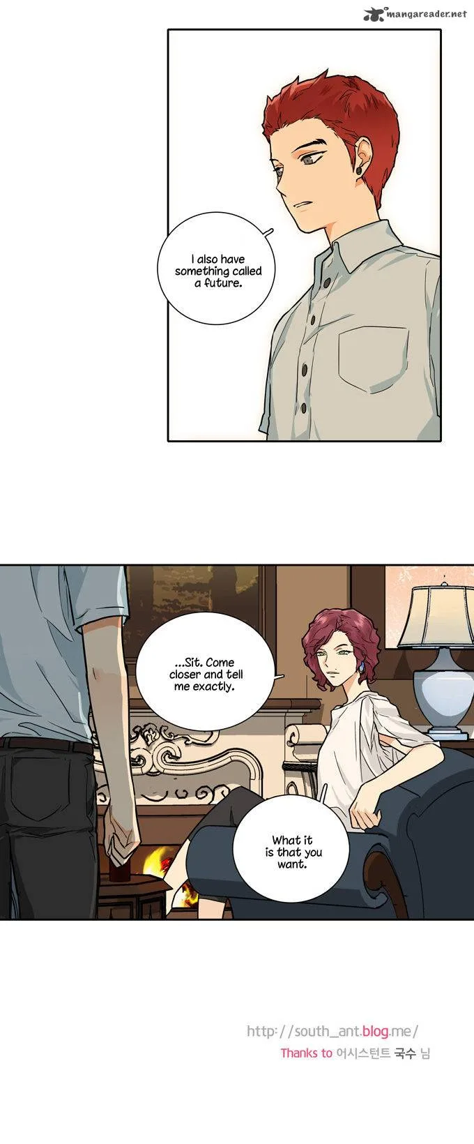 Cherry Boy, That Girl Chapter 67 page 25