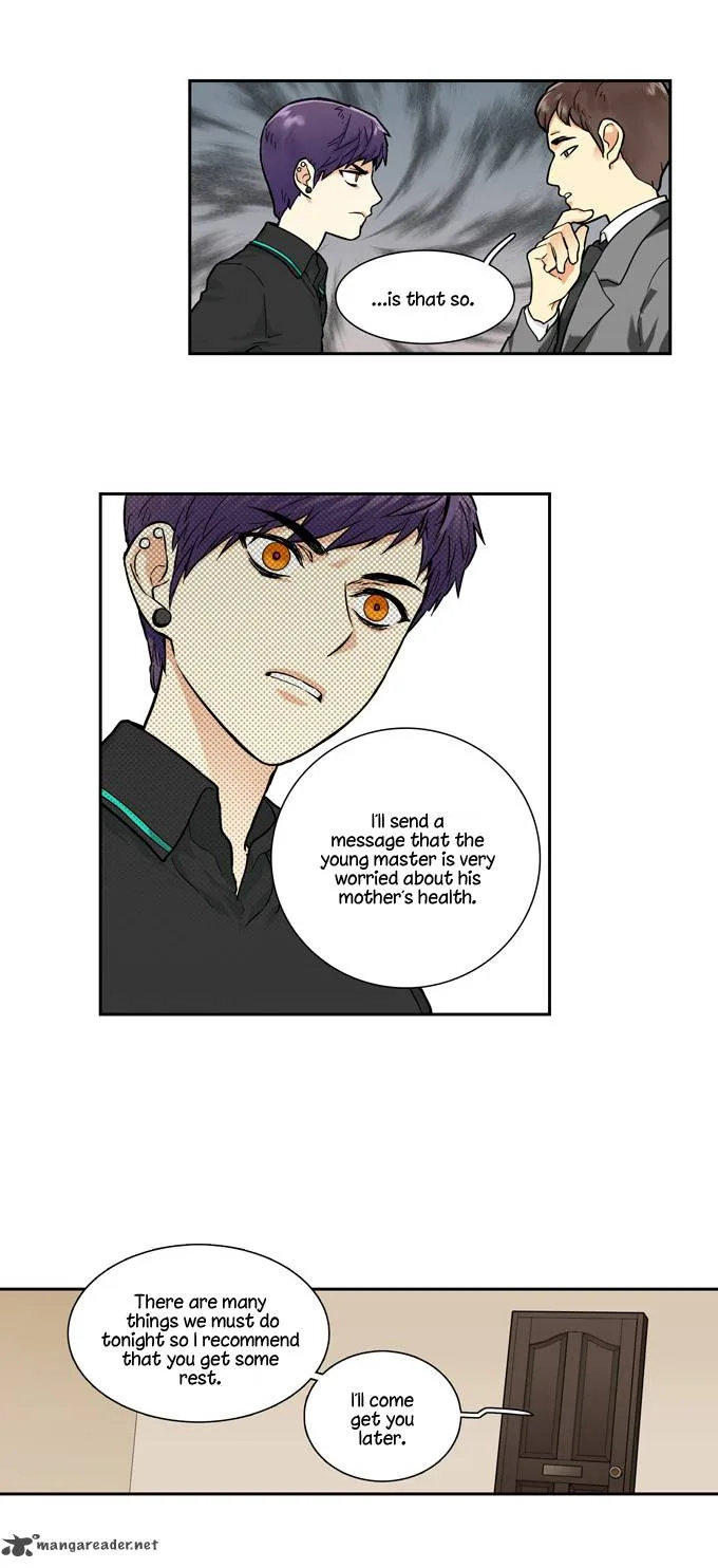 Cherry Boy, That Girl Chapter 68 page 14