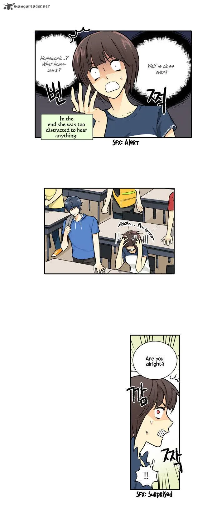 Cherry Boy, That Girl Chapter 69 page 9