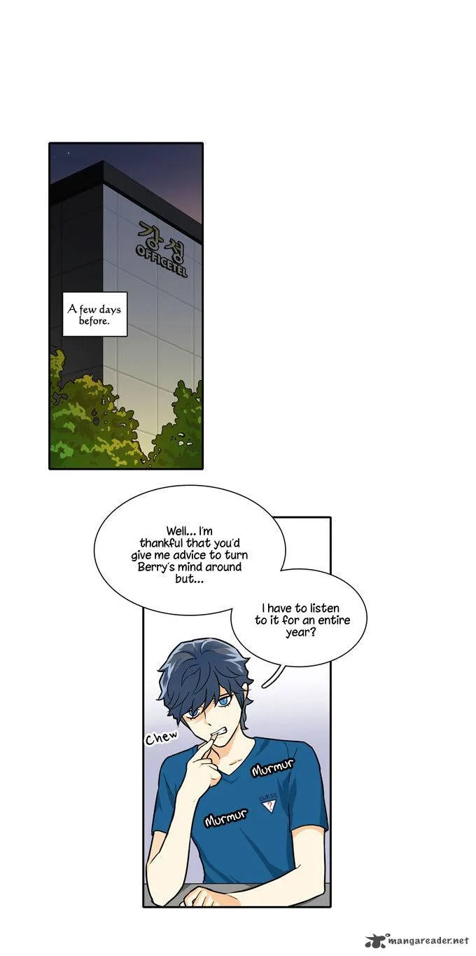 Cherry Boy, That Girl Chapter 69 page 17