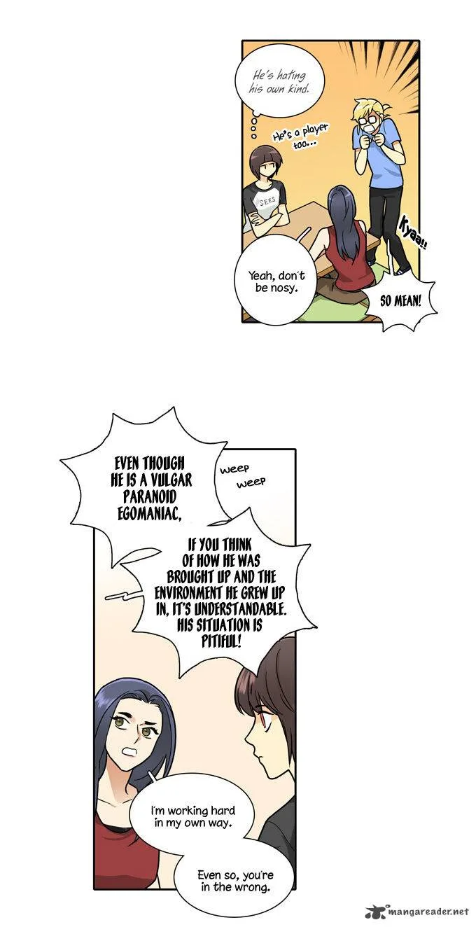 Cherry Boy, That Girl Chapter 70 page 12