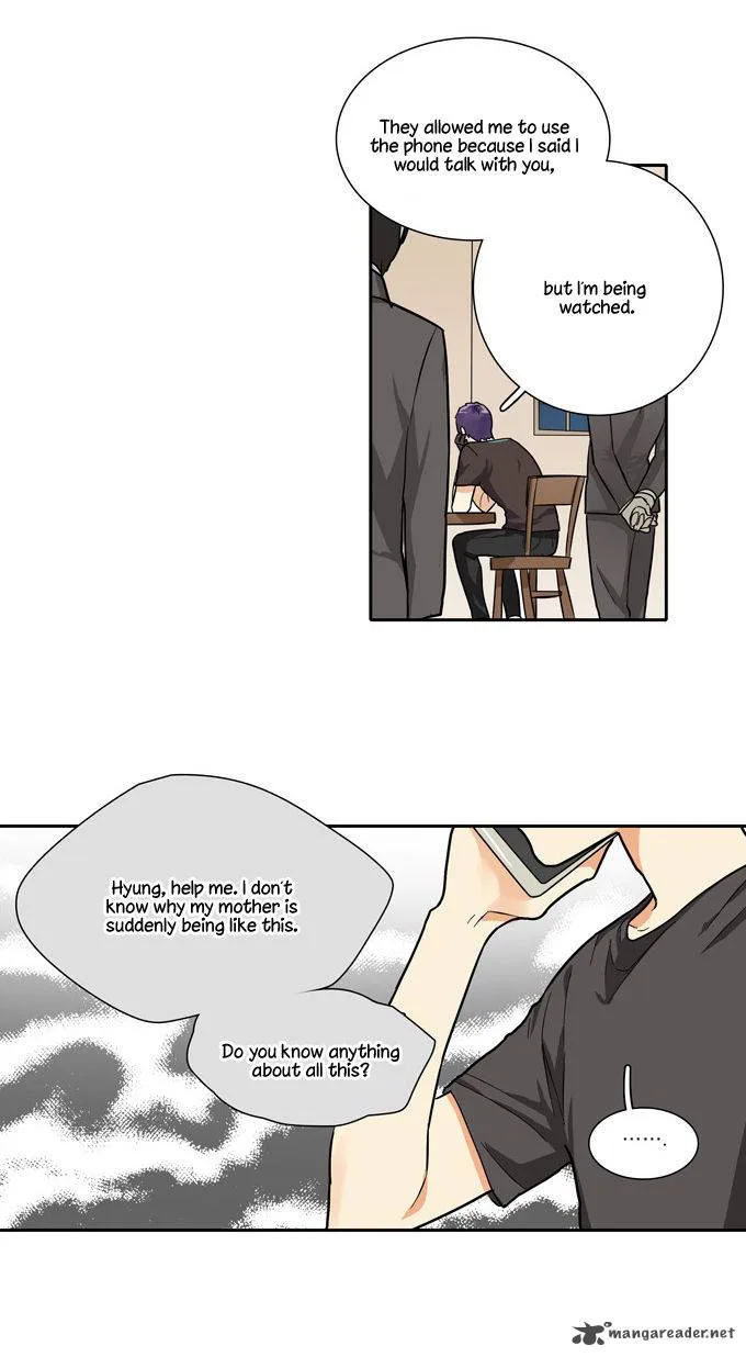 Cherry Boy, That Girl Chapter 70 page 23
