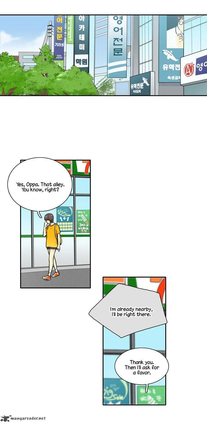 Cherry Boy, That Girl Chapter 71 page 4