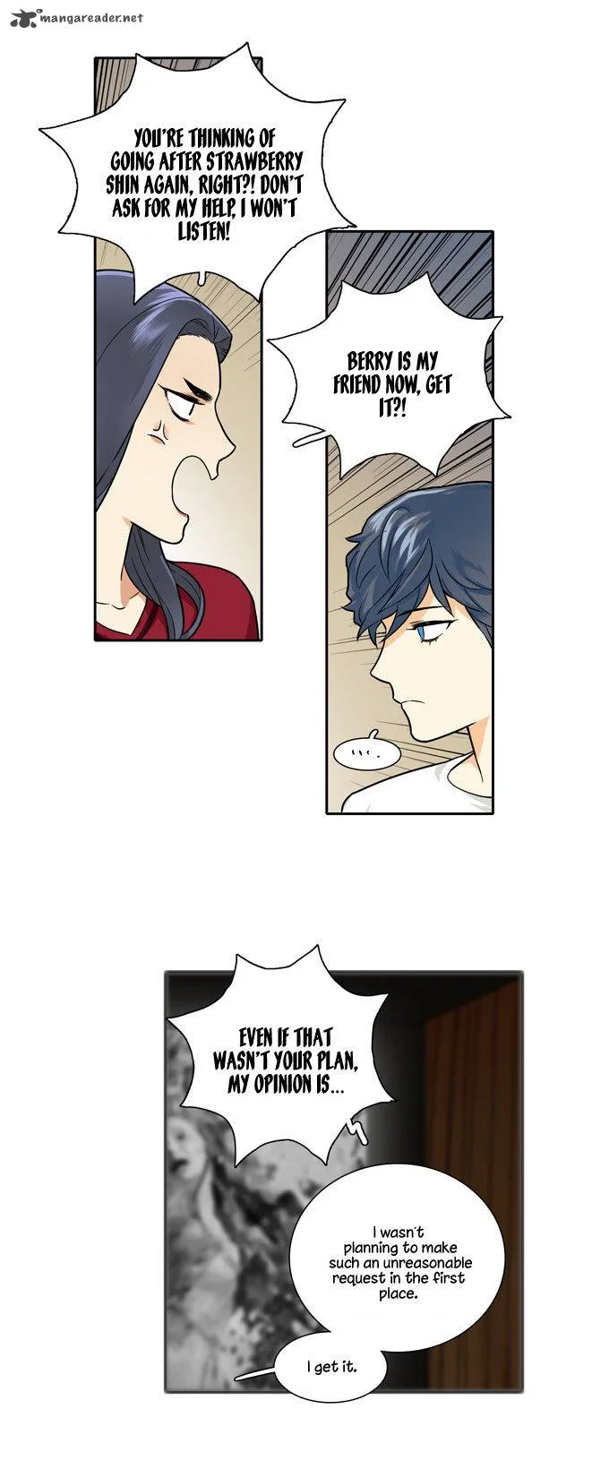 Cherry Boy, That Girl Chapter 71 page 23