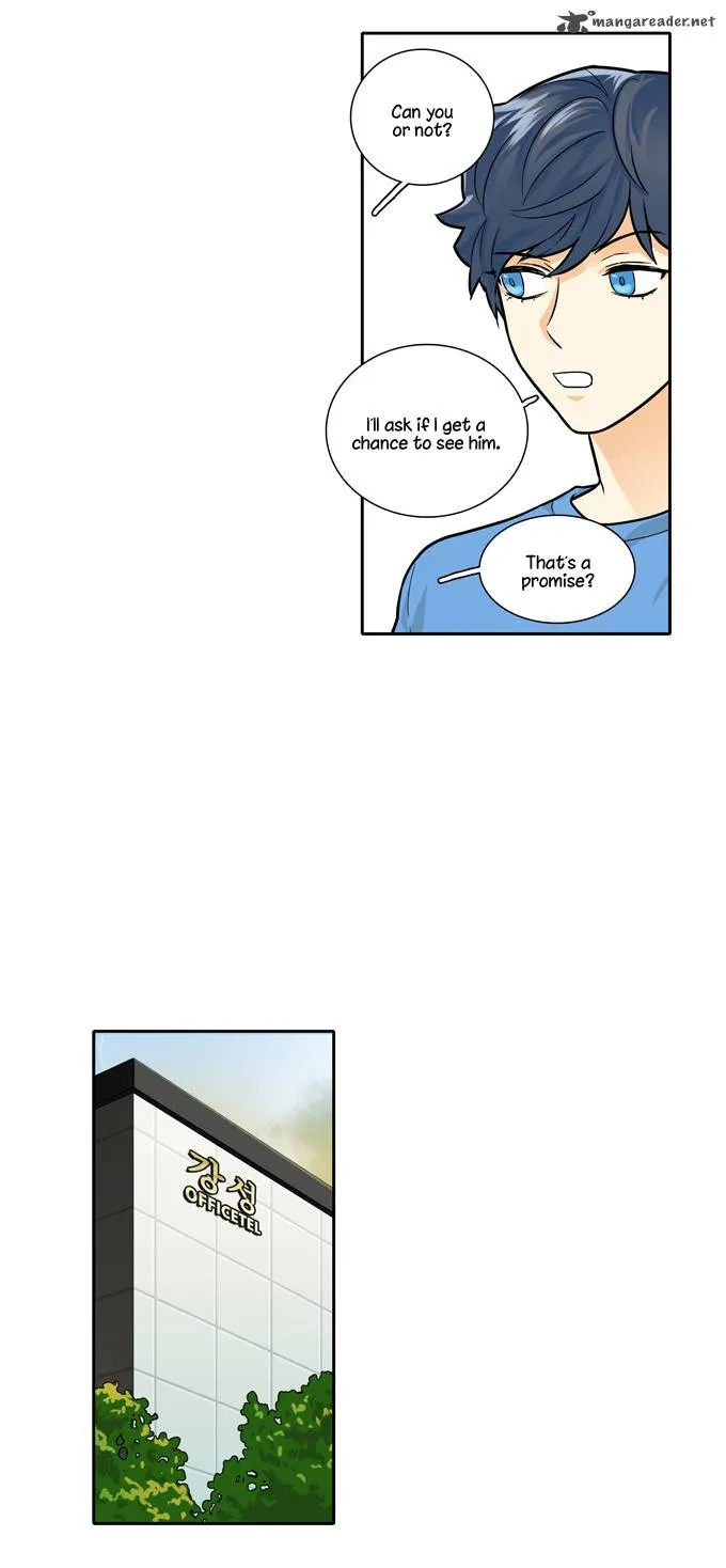 Cherry Boy, That Girl Chapter 72 page 21