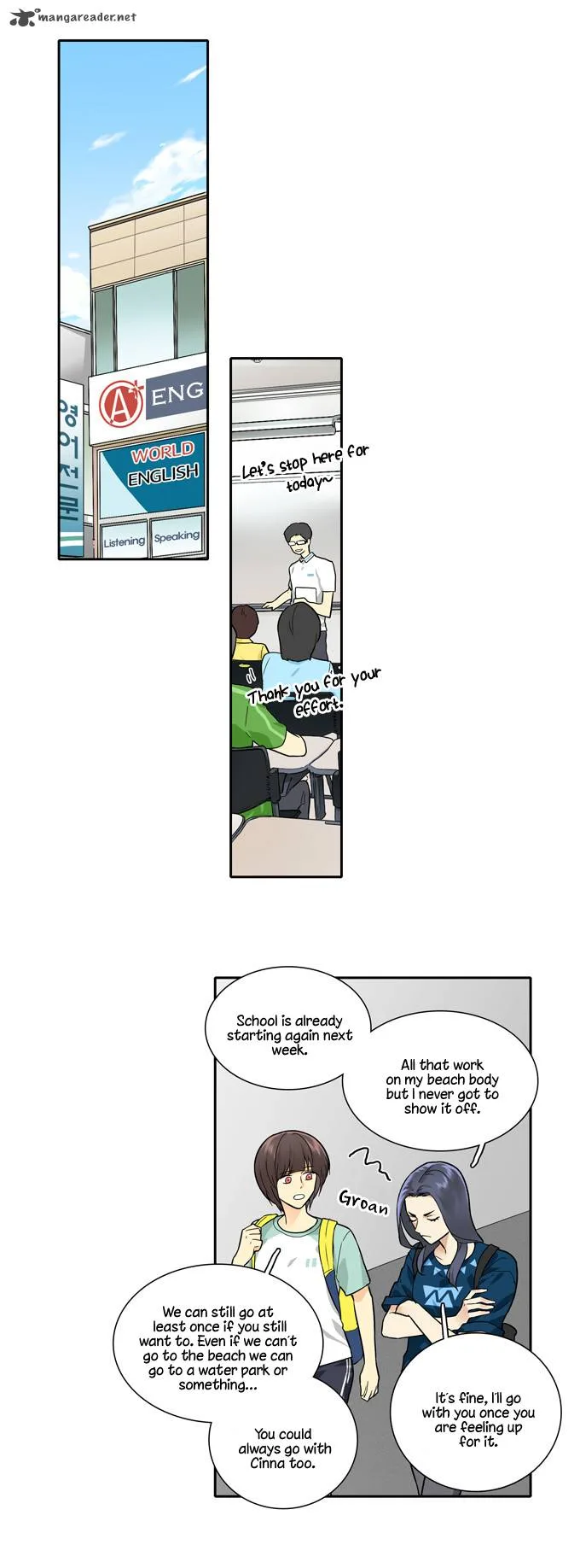 Cherry Boy, That Girl Chapter 74 page 3