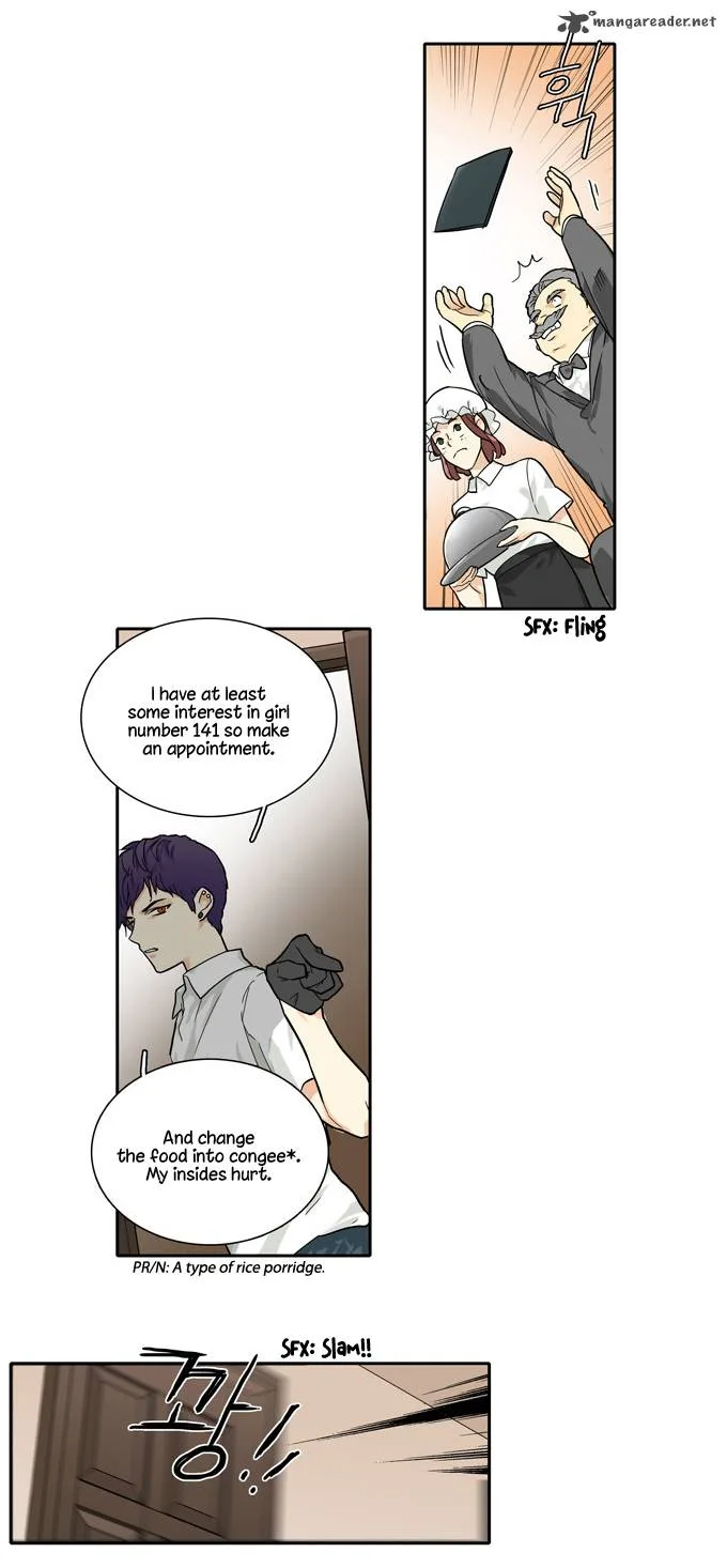 Cherry Boy, That Girl Chapter 75 page 6