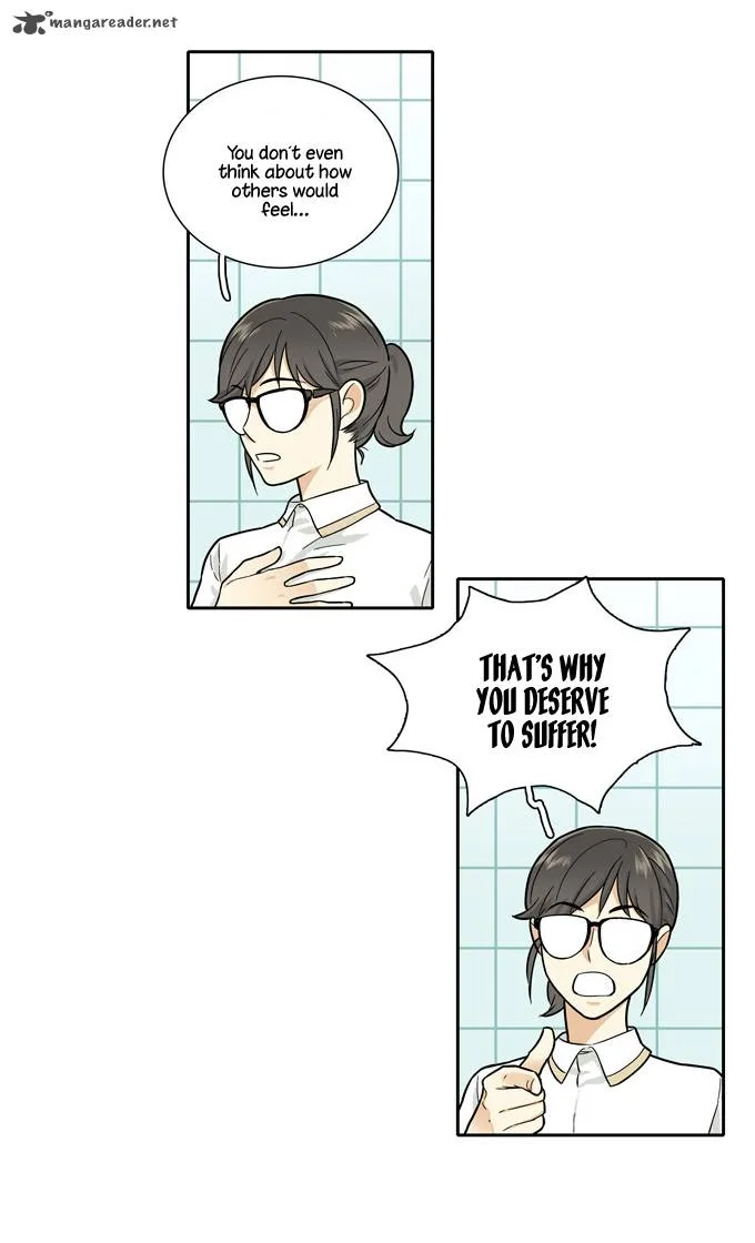 Cherry Boy, That Girl Chapter 79 page 12