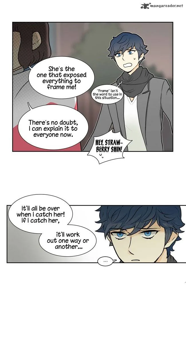 Cherry Boy, That Girl Chapter 8 page 21