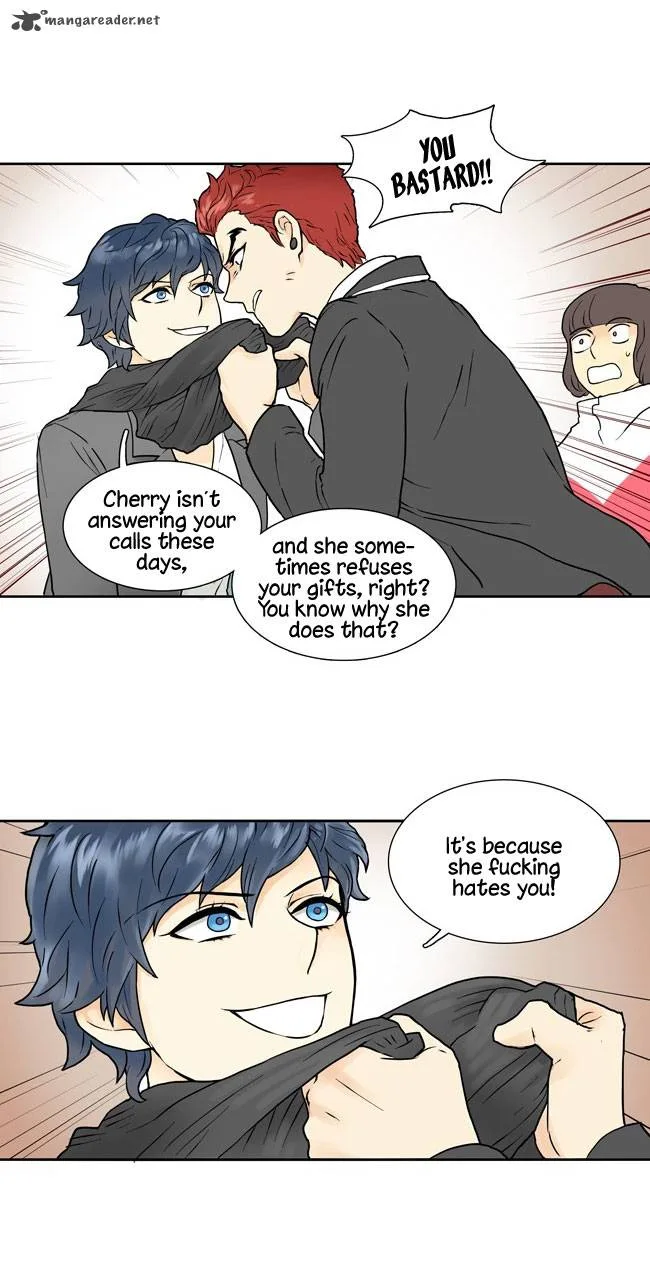 Cherry Boy, That Girl Chapter 8 page 13
