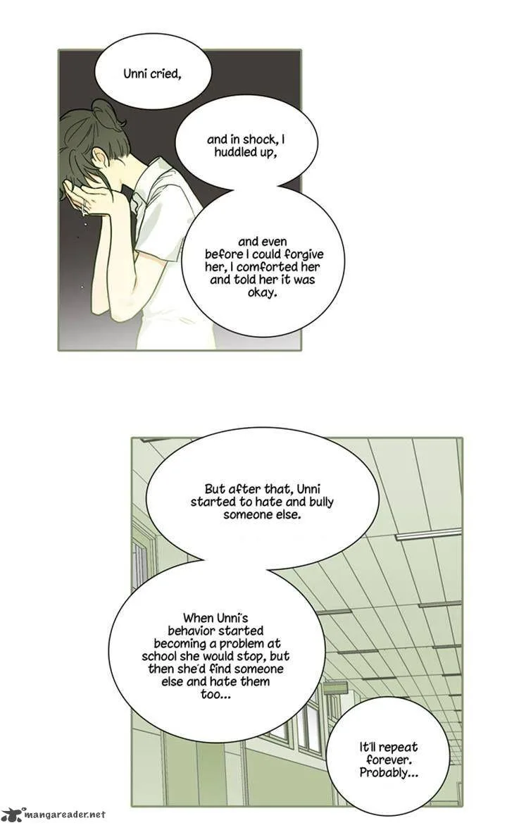 Cherry Boy, That Girl Chapter 80 page 17