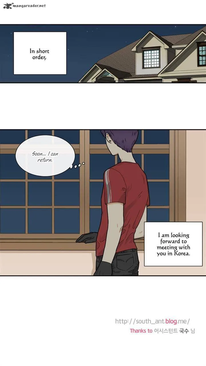 Cherry Boy, That Girl Chapter 81 page 23