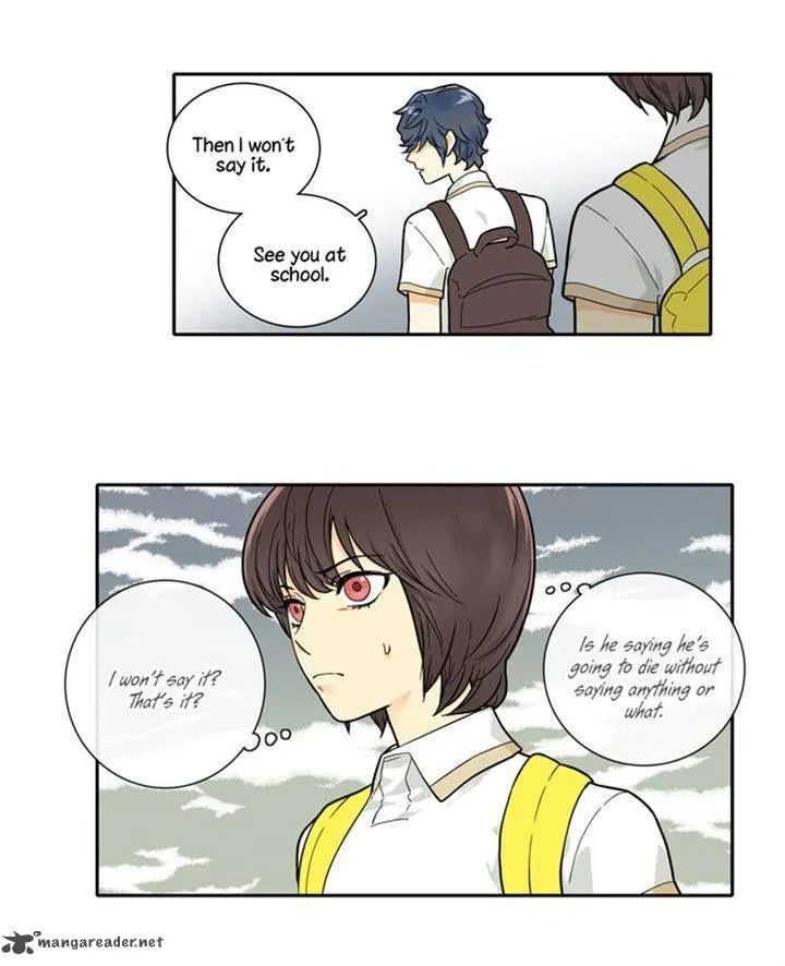 Cherry Boy, That Girl Chapter 81 page 12