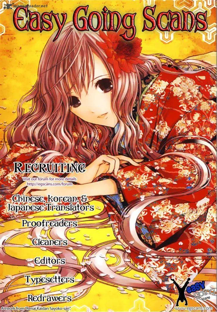 Cherry Boy, That Girl Chapter 81 page 24