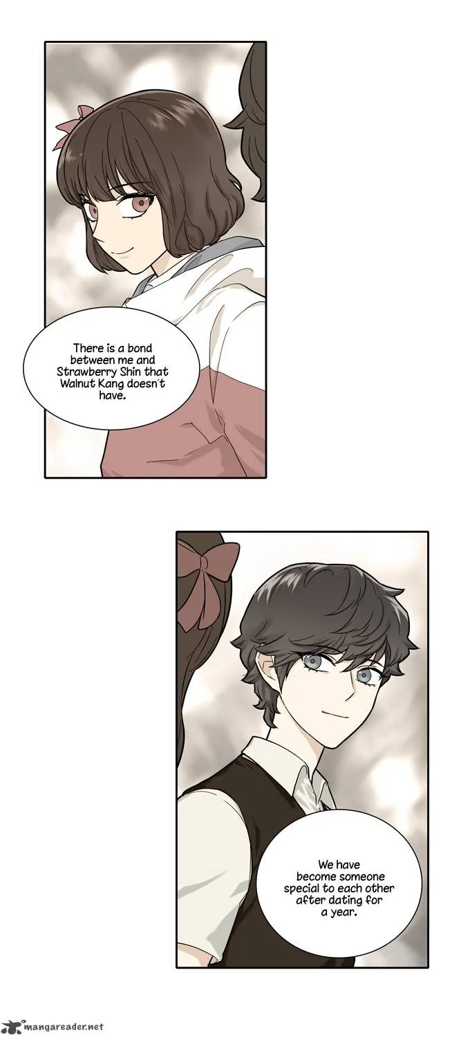 Cherry Boy, That Girl Chapter 82 page 23