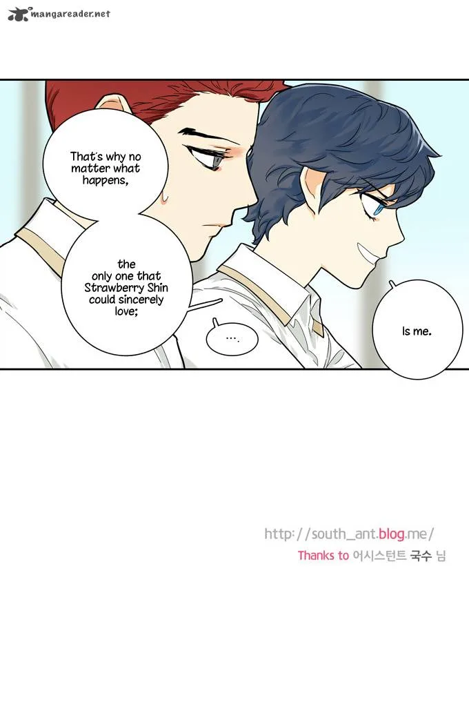 Cherry Boy, That Girl Chapter 82 page 24