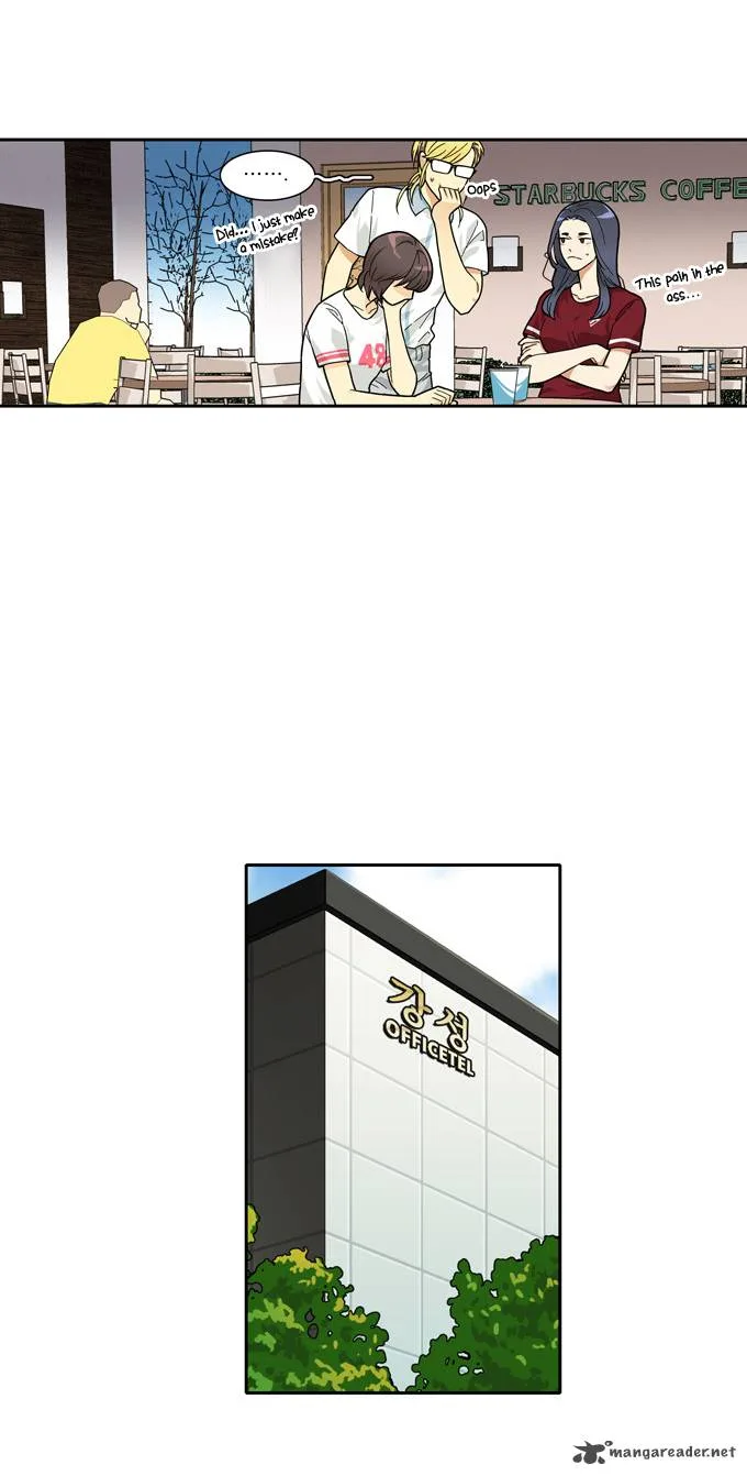Cherry Boy, That Girl Chapter 84 page 6