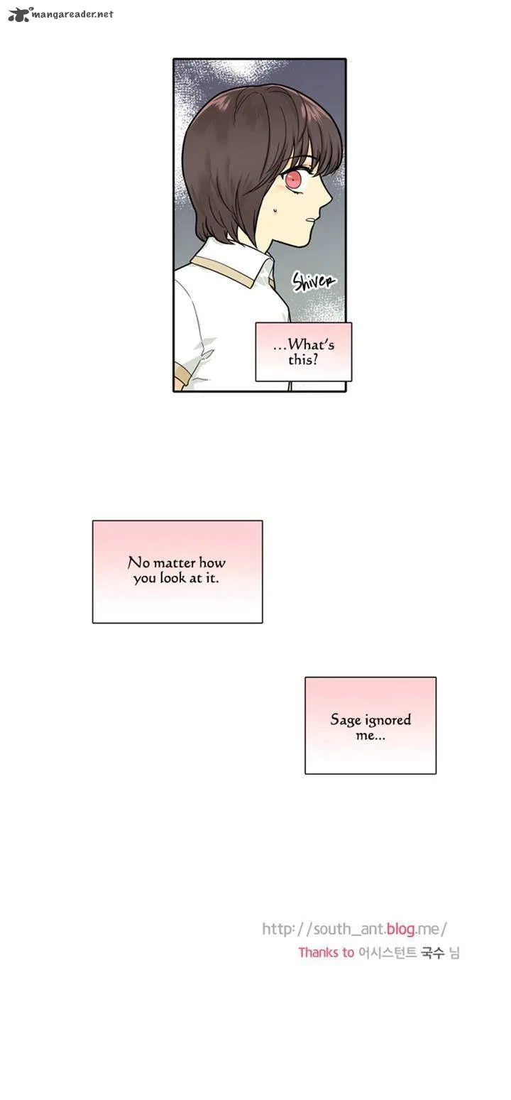 Cherry Boy, That Girl Chapter 86 page 23