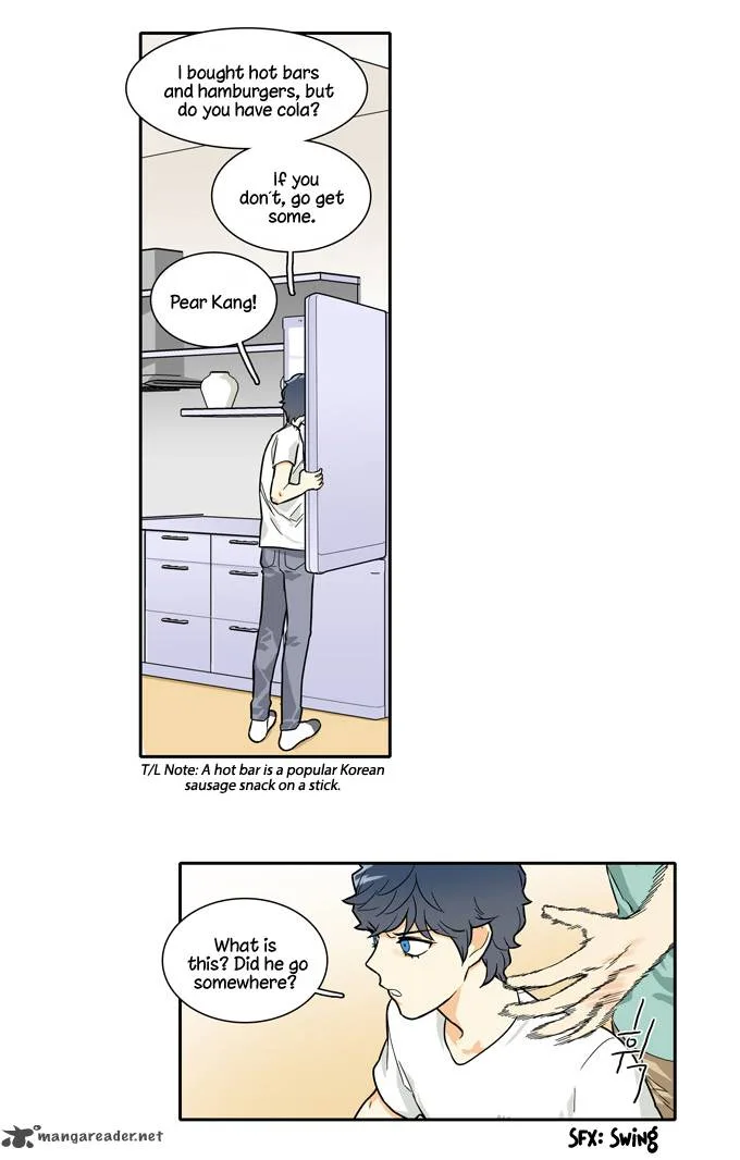 Cherry Boy, That Girl Chapter 87 page 23