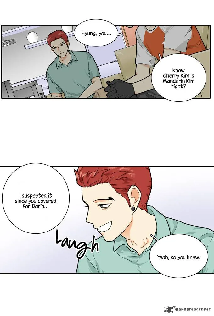 Cherry Boy, That Girl Chapter 88 page 16