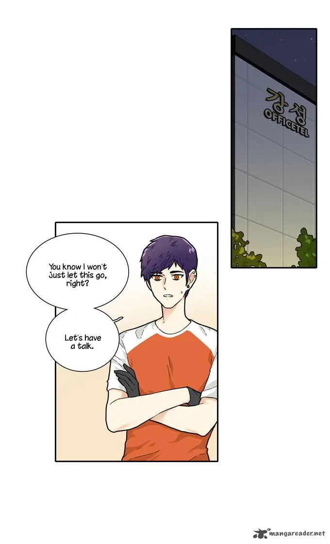 Cherry Boy, That Girl Chapter 88 page 11