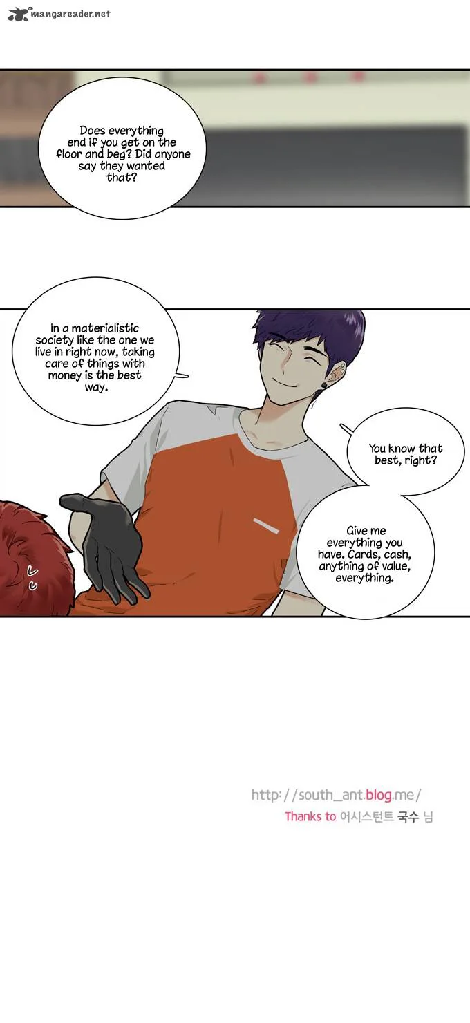 Cherry Boy, That Girl Chapter 88 page 20