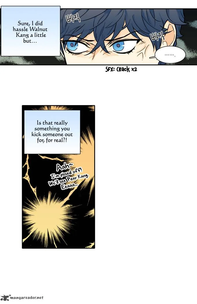 Cherry Boy, That Girl Chapter 88 page 10