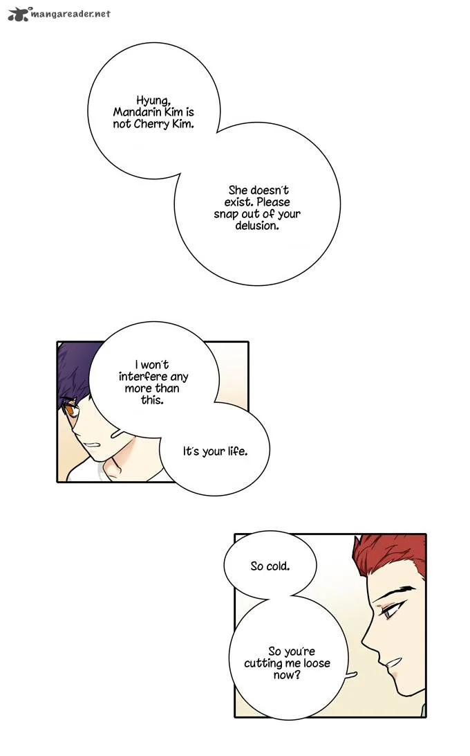Cherry Boy, That Girl Chapter 88 page 17